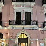 Loft House Апартаменты *